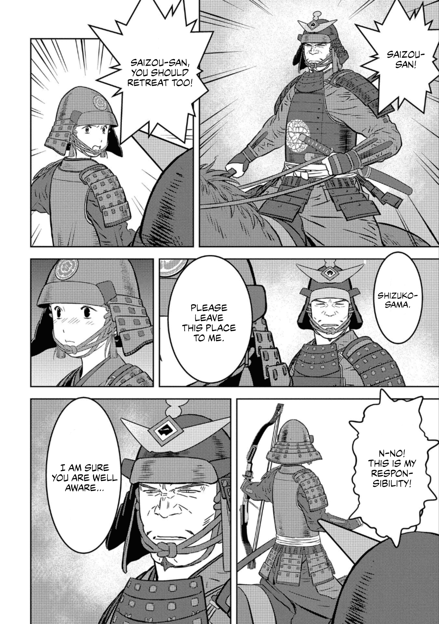 Sengoku Komachi Kuroutan: Noukou Giga Chapter 51 23